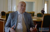 Москаль потребовал перевыборов Мукачевского горсовета