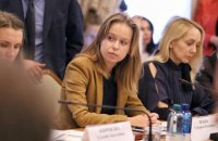 Делегацию Украины в ПАСЕ возглавила Елизавета Ясько