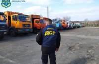 Прокуратура передала в АРМА майно подружжя підприємців із Херсона, які підозрюються у веденні бізнесу з окупантами