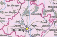 В Тростянце Сумской области перестали работать горсовет и заведения культуры