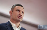 Кличко не пойдет на дебаты с Березой