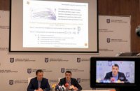 Декабрьские счета за отопление в Киеве уменьшили на 300-400 гривен