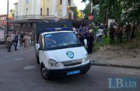 Суд арестовал майдановца "Андрюху Слона" на два месяца