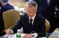Хорошковский идет в Раду от "Сильной Украины"