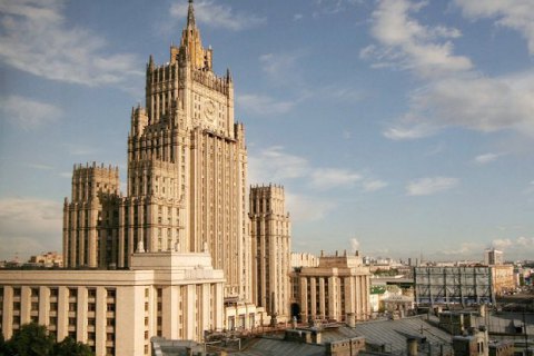 В ответ на расширение США "списка Магнитского" Россия запретила въезд пяти американцам