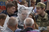 “Я не хочу купувати повітря у 2050-му”. Фоторепортаж з Маршу за клімат