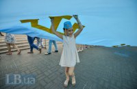 Законопроектом будут определены три коренных народа Украины, - Кориневич