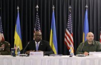 Наступне засідання в форматі "Рамштайн" відбудеться в середу