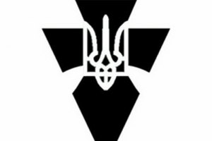 В квартирах родственников членов "Тризуба" провели обыски