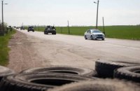В Красноармейске неизвестные снесли блокпост сепаратистов (обновлено)