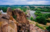Пункт призначення №12. Мигія. Первомайський район Миколаївської області