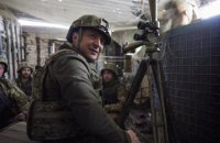 Зеленський підписав указ про призов резервістів