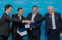 Дніпро оголосило про добудову метро