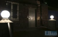 ЕБРР отклонил просьбу Минюста о финансировании передачи СИЗО в частные руки