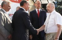 З'їзд "Батьківщини" пройшов із порушеннями, - "Опора"