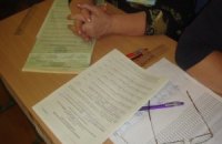 Порушення на 220-му окрузі в Києві (ФОТО, ВІДЕО, додана КОПІЯ ПРОТОКОЛІВ)