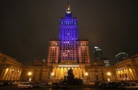 ​У Евромайдана в Харькове неизвестные украли генератор