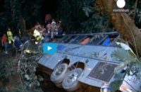 В Бразилии пассажирский автобус сорвался с обрыва