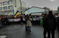 В Днепре сотни студентов вышли на митинг из-за отсутствия отопления в корпусах
