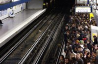Во Франции проводят общенациональную забастовку против пенсионной реформы