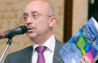 Исследование «Студенты - образ будущего» – подсказка для тех, кто хочет остаться у руля, - юрист