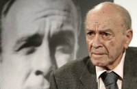 В Мадриде умер один из лучших футболистов ХХ века