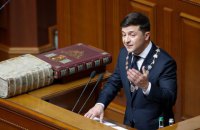 Зеленский внес в Раду представления на увольнение Полторака, Климкина и Грицака