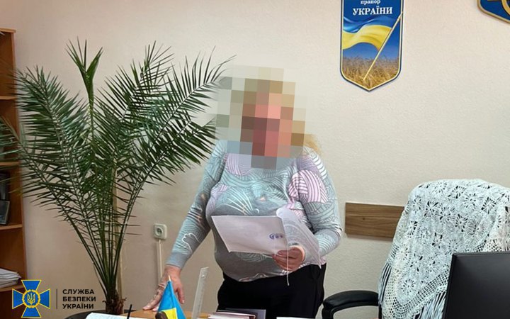 СБУ опублікувала докази співпраці голови Полтавського райсуду з російською ФСБ