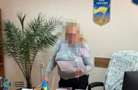 СБУ опублікувала докази співпраці голови Полтавського райсуду з російською ФСБ
