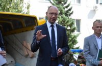 Яценюк анонсировал в сентябре новый состав правительства