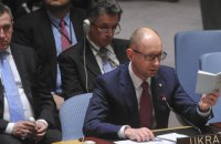 Яценюк назвал резолюцию ООН 2014 года по Крыму первой дипломатической победой Украины