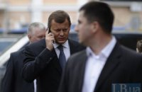Братья Клюевы отчитались о своих австрийских доходах