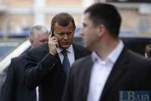 Депутатам выделили 2 млн из бюджета на телефонные разговоры