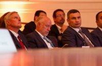 Кличко принял участие в форуме глобальных городов в Чикаго