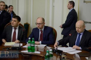 Яценюк: Мы готовы говорить со всеми, кто не стреляет и не убивает мирных граждан
