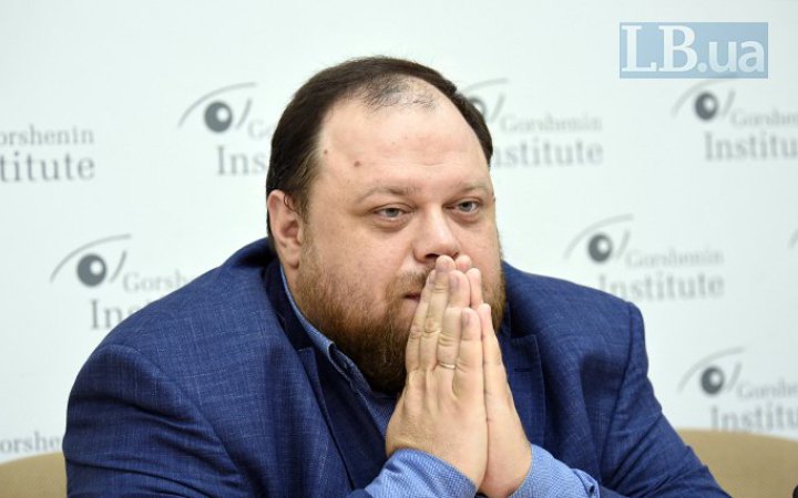 Нардепи почали збір підписів за відставку спікера парламенту Стефанчука, – Ірина Геращенко (оновлено)