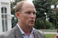 Каплин решил выйти из фракции БПП