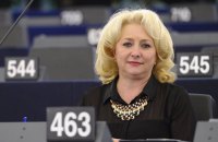 Премьер-министром Румынии впервые назначена женщина