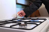 Теплокоммунэнерго задолжали за газ 3,5 млрд гривен