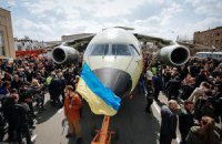 На "Антонове" представили новый самолет (обновлено)
