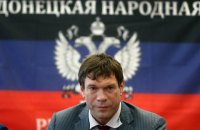 Суд планирует начать рассмотрение дело Царева 16 марта