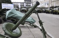 Взрывы минометов спровоцированы низким уровнем подготовки личного состава, - Згурец