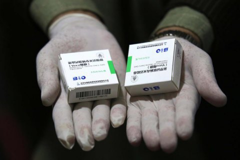 Президент Венесуэлы предложил нефть в обмен на вакцины от коронавируса