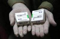 Президент Венесуэлы предложил нефть в обмен на вакцины от коронавируса
