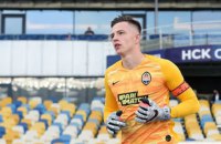 IFFHS включил голкипера "Шахтера" в символическую сборную мира U-20 