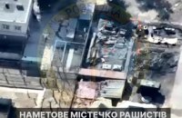 Українські військові знищили наметове містечко окупантів біля ЗАЕС