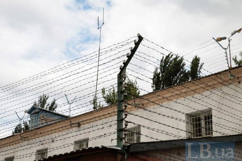 У будівлі Лук'янівського СІЗО можуть відкрити нічний клуб