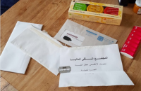 Ведущим политикам Германии прислали по почте белый порошок 