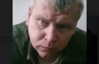 Нацгвардія затримала пілота російського винищувача: накази про бомбардування давав генерал Маковецький (оновлено)
