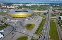 "Шахтар" розглядає проведення домашніх ігор єврокубків в іншому місті